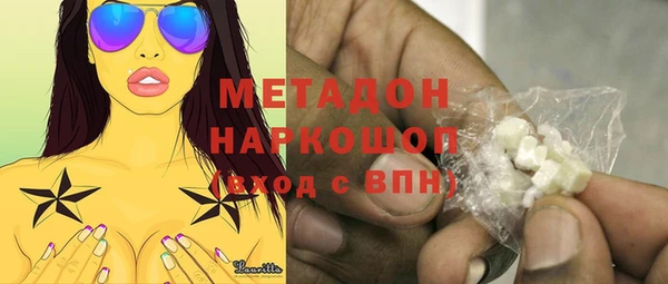 первитин Алзамай