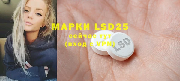 первитин Алзамай