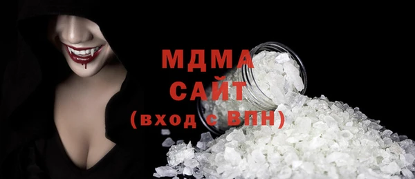 гашишное масло Алексин