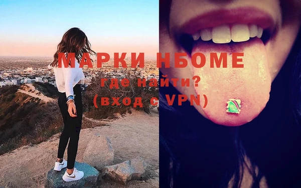 гидра Алексеевка