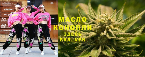 первитин Алзамай