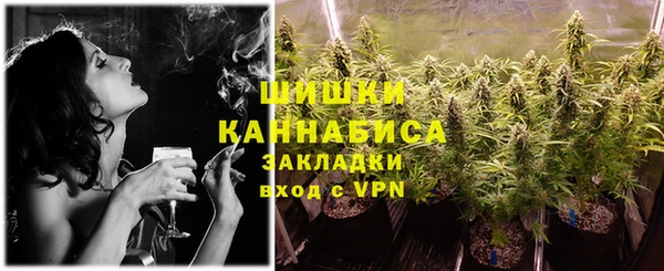 первитин Алзамай