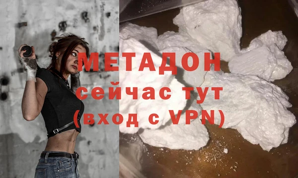 первитин Алзамай