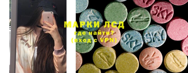 гашишное масло Алексин