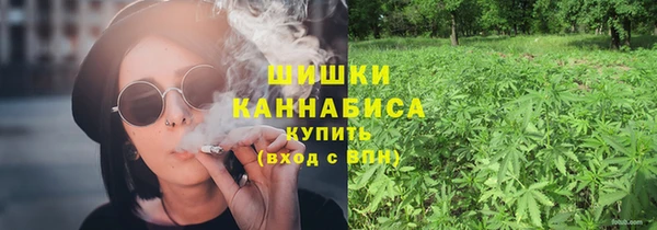 гашишное масло Алексин