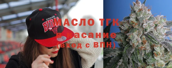 гашишное масло Алексин