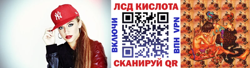 blacksprut ССЫЛКА  где купить наркотик  Новоаннинский  Марки NBOMe 1500мкг 