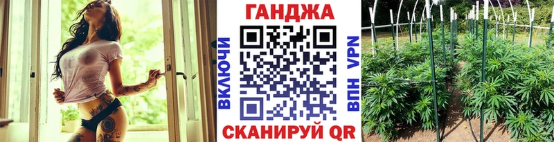 МАРИХУАНА MAZAR  закладки  kraken ССЫЛКА  Новоаннинский 